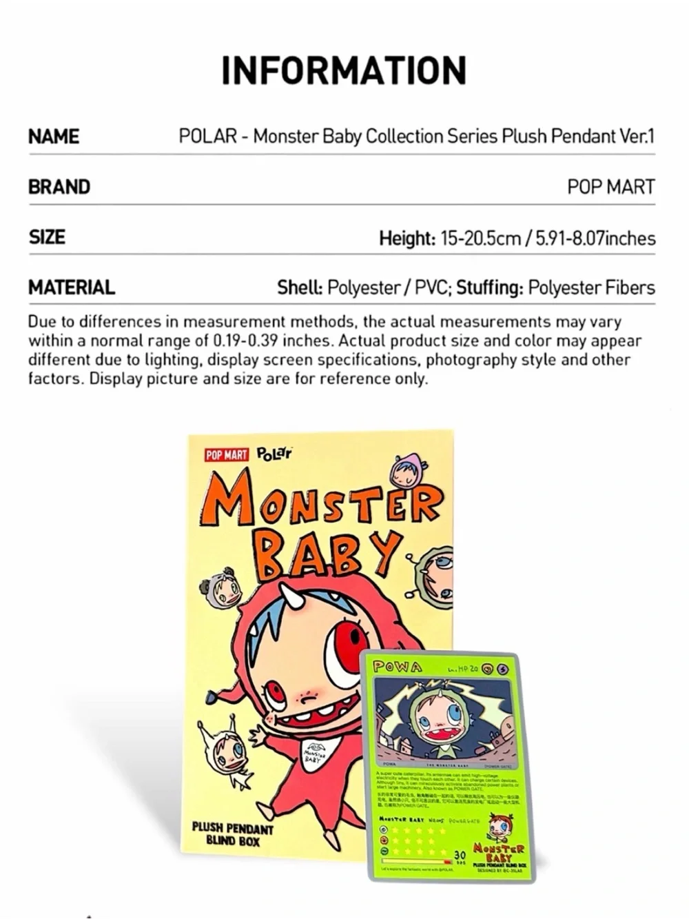 Pop Mart Polar Monster Baby Collection Series Plush Pendant Powa - Picture 8 of 16